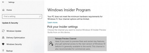 技巧]如何让不符合条件设备升级Windows 11 互联网 业界 第2张