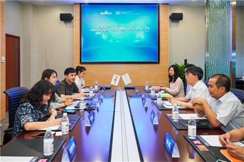 中国标准出版社与百度文库签约推动国家正版标准内容数字化快速发展 业界 业界 第2张 中国标准出版社与百度文库签约推动国家正版标准内容数字化快速发展 业界 业界 第2张