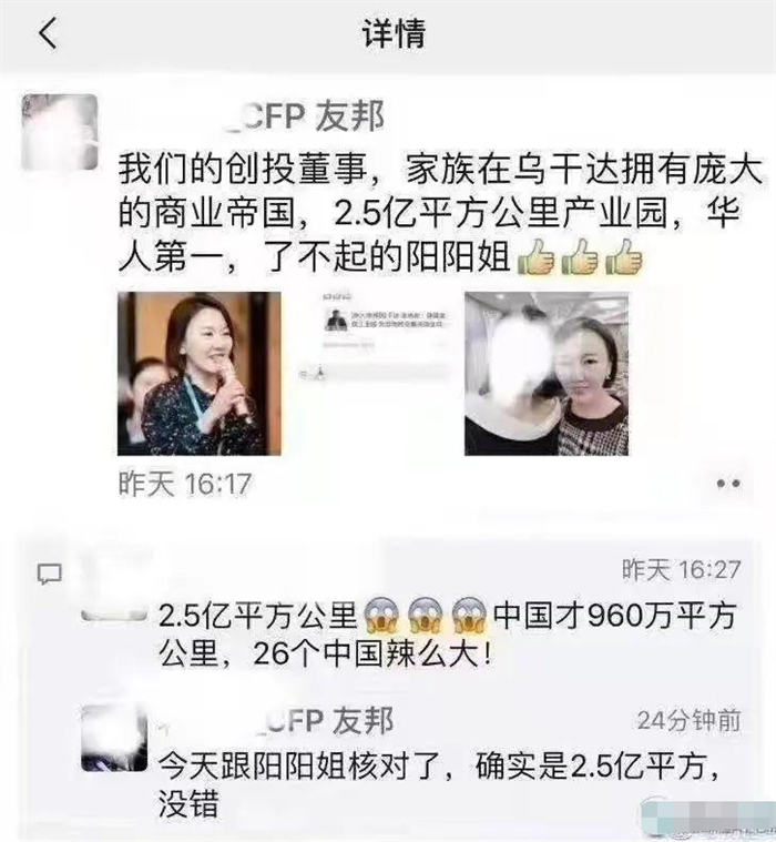 最近网站降权了，做网络如何持续赚钱 互联网 第1张