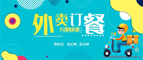 外卖券公众号CPS项目到底怎么运营 互联网 互联网 第6张